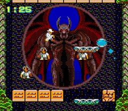 The large demon is pretty cool, but check out that guy in the white suit...