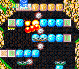 Screen 6