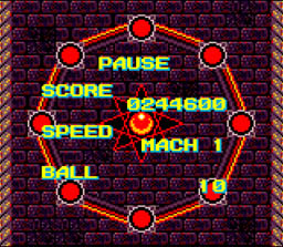 Screen 8