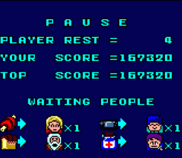 Screen 5