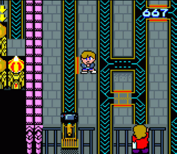 Screen 9