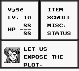 Screen 7