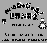 U.S. Version
