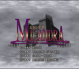 Title Screen