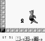 Screen 7