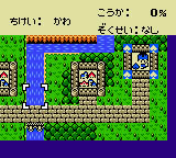 So long as I stay at the castle, I'm INVINCIBLE!
