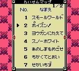 Screen 1