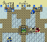 Screen 9
