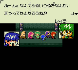 Screen 10