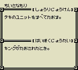 Screen 15