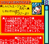 Screen 21