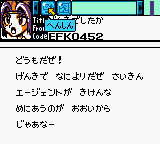 Screen 28