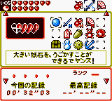 Screen 102