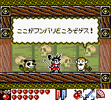 Screen 113