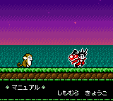 Screen 152