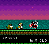 Screen 153