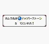 Screen 27