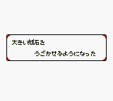 Screen 28