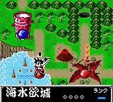 Screen 60