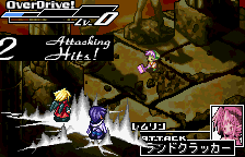 Little hammer attack = BIG damage to Ecthel and Ledah.