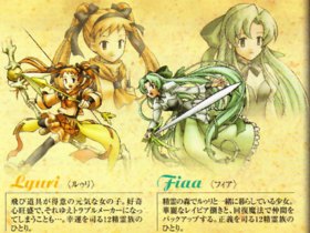Duo of girls 'A'