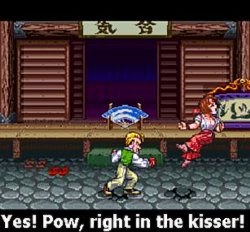 Practice Mode Screen 8