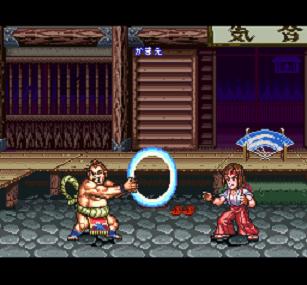 Practice Mode Screen 9